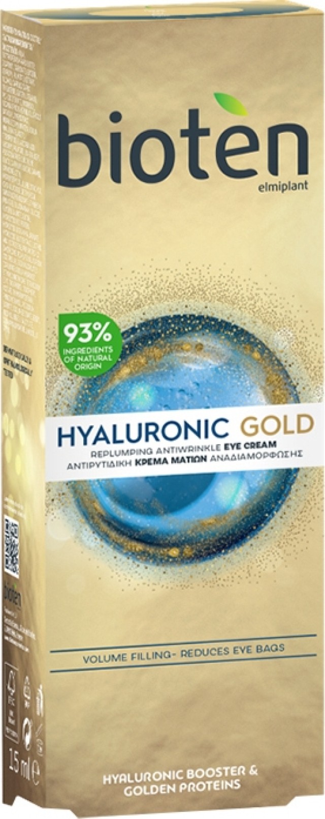 BIOTEN Hyaluron Gold Eye Cream 15ml.