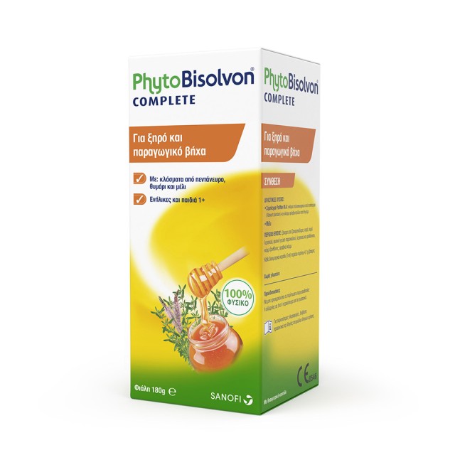 PHYTO BISOLVON Complete 100% Natural Syrup for Dry & Productive Cough With extracts of Thyme and Honey 133ml