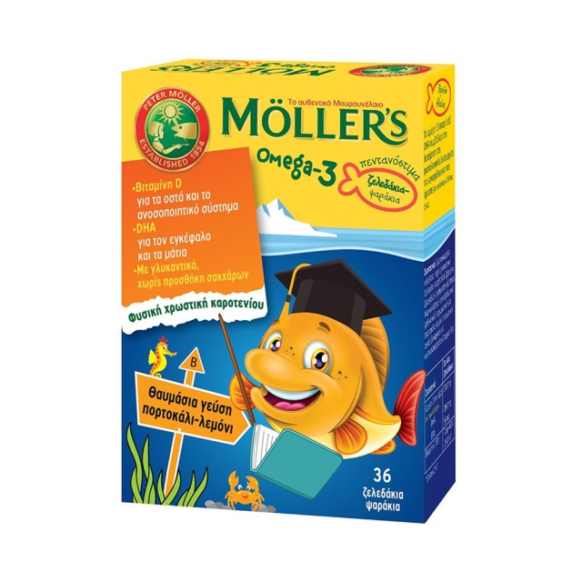 MOLLER’S Omega 3 for Kids 36 jellies Orange Lemon