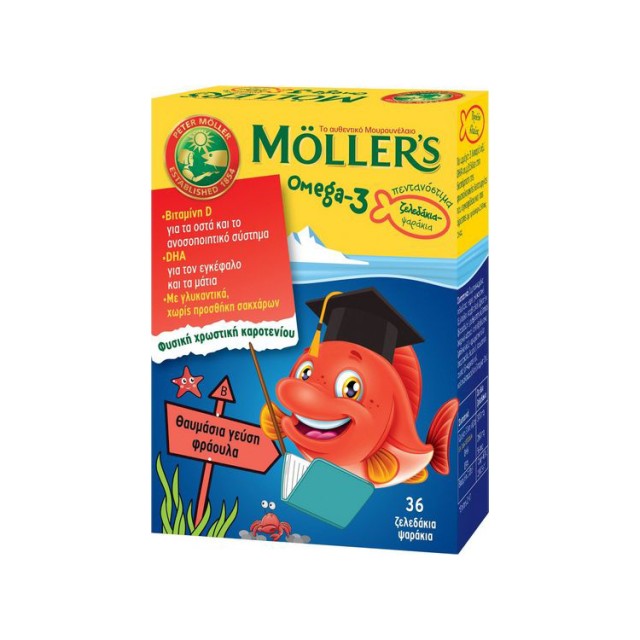 MOLLER’S 36 chewable tablets Strawberry