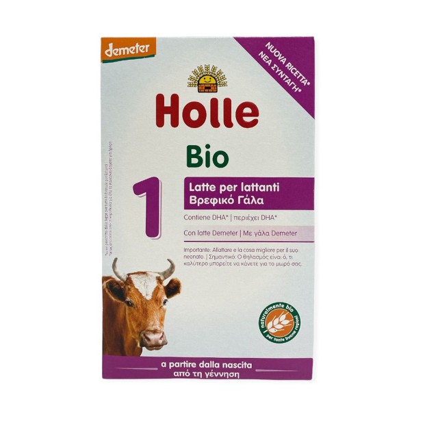 HOLLE Baby Milk No1 From 0-6 Months 400gr