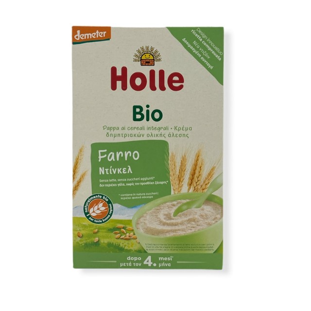 HOLLE Baby cream from dinkel from 4 months 250gr