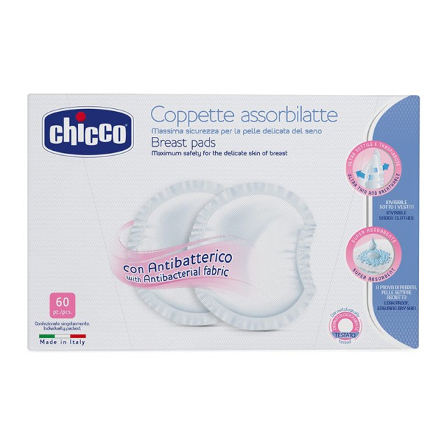 CHICCO Breast Pads Antibacterial, 60pcs