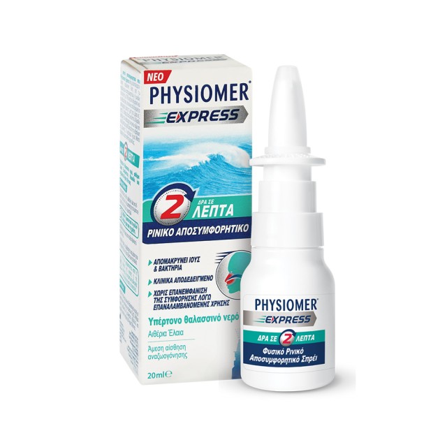 PHYSIOMER Express Hypertonic Nasal Decongestant Pocket Size 20ml