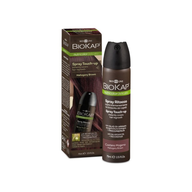 BIOKAP Nutricolor Spray Touch-up Mahogany Brown