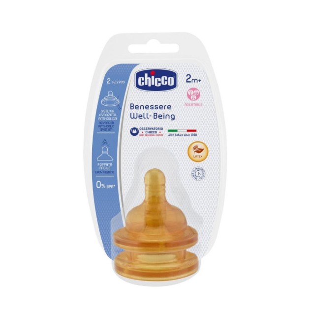 CHICCO Rubber Nipple, Adjustable Flow 2m + 2pcs