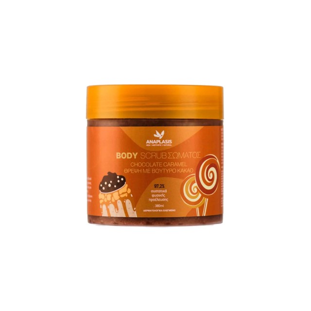 ANAPLASIS Body Scrub Chocolate Caramel 380ml