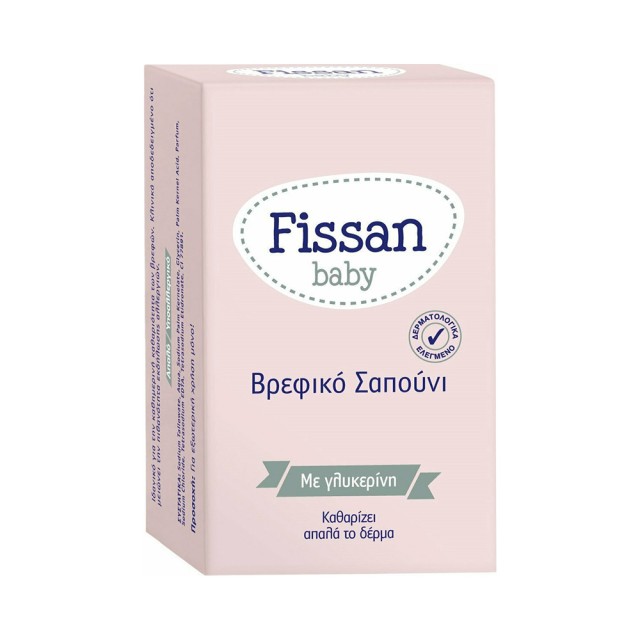 FISSAN Baby Wash Bar Soap 90gr