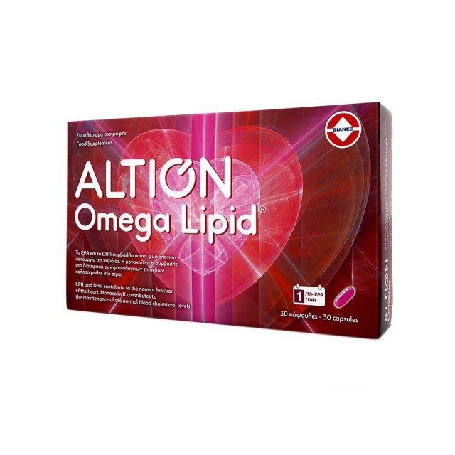 ALTION Omega Lipid 30 Softcaps
