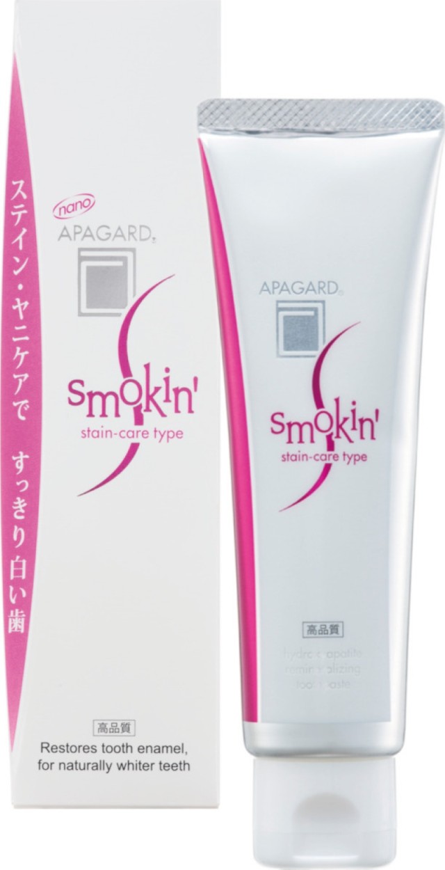 Apagard Smokin Stain Care Type Toothpaste, 100gr