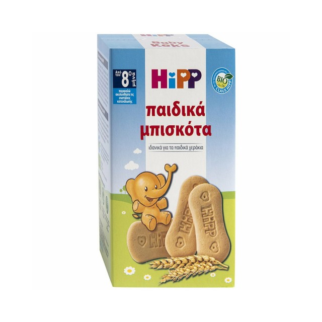 HIPP Kids Biscuits From the 8th Month 180gr - 30pcs (New 2022)