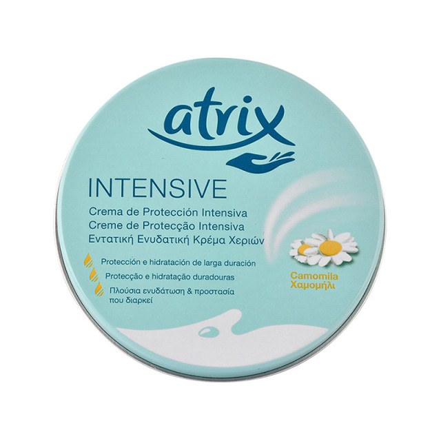 ATRIX Intensive Protection Cream with Camomila 60ml