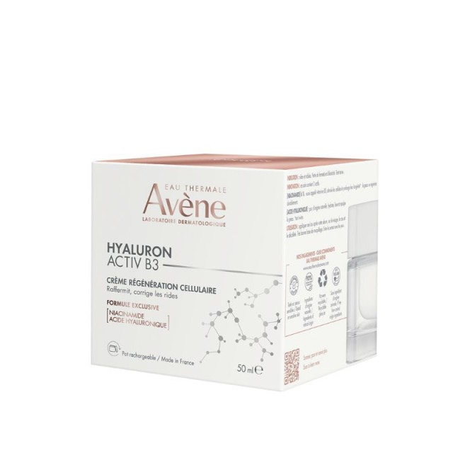 AVENE Hyaluron Activ B3 Cell Renewal Cream 50ml