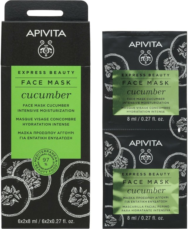 APIVITA Face Mask for Intensive Moisturization with Cucumber (pack 6x2x8ml)