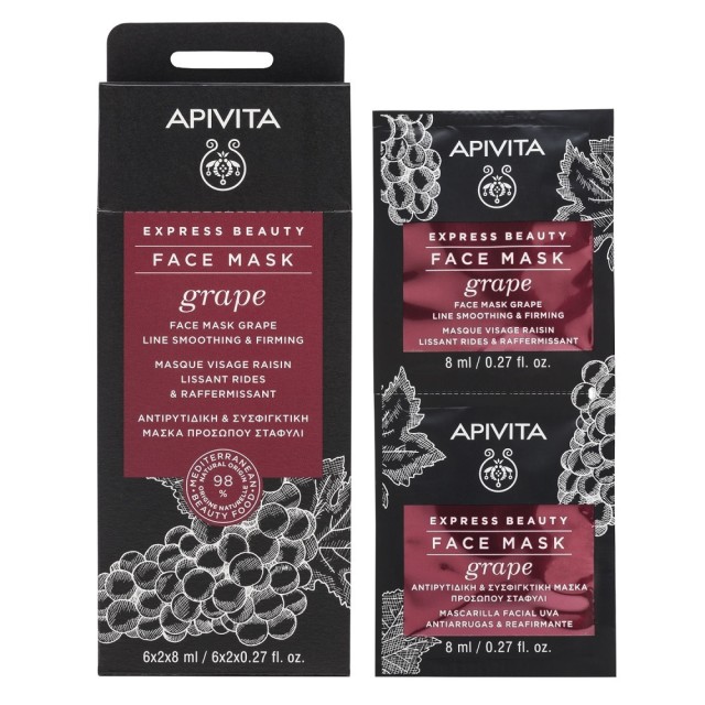 APIVITA Express Beauty Anti-Wrinkle & Firming Face Mask with Grape (pack 6x2x8ml)