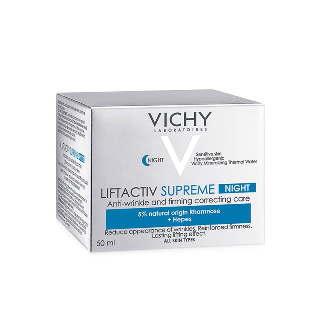 VICHY Liftactiv Supreme Night Cream 50ml