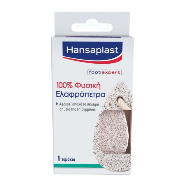 HANSAPLAST Pumice Stone