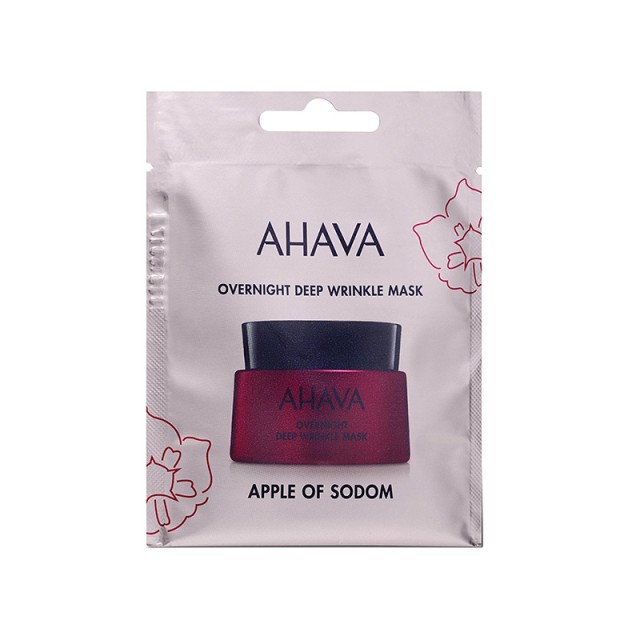 AHAVA Single Dose Overnight Deep Wrinkle Mask 6ml
