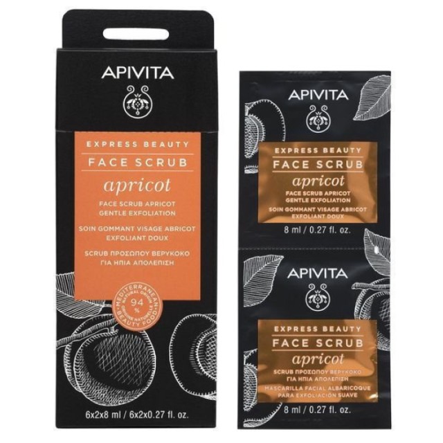 APIVITA Express Beauty - Gentle exfoliating gel with apricot 6x2x8ml