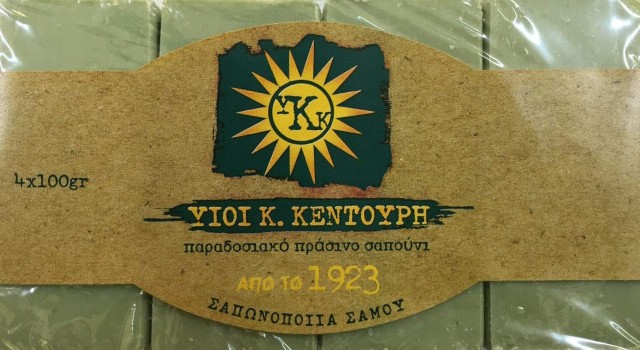 SAMOS Greek Traditional Pure Olive Oil Soap 4X110gr