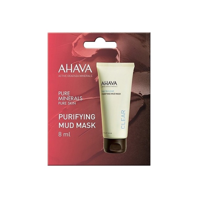 AHAVA Single Dose Mud Mask 8ml