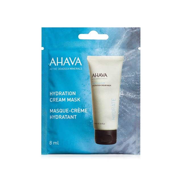 AHAVA Single Dose Facial Renewal Peel 8ml