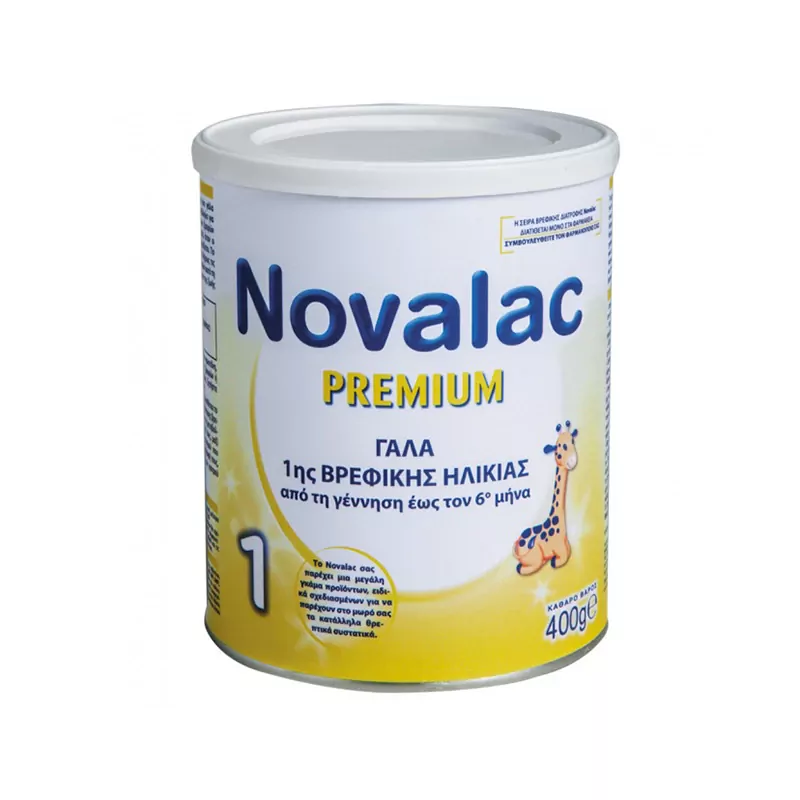 NOVALAC Milk Premium 1 400gr  SolidBlanc. Find your favorite products at  the best prices