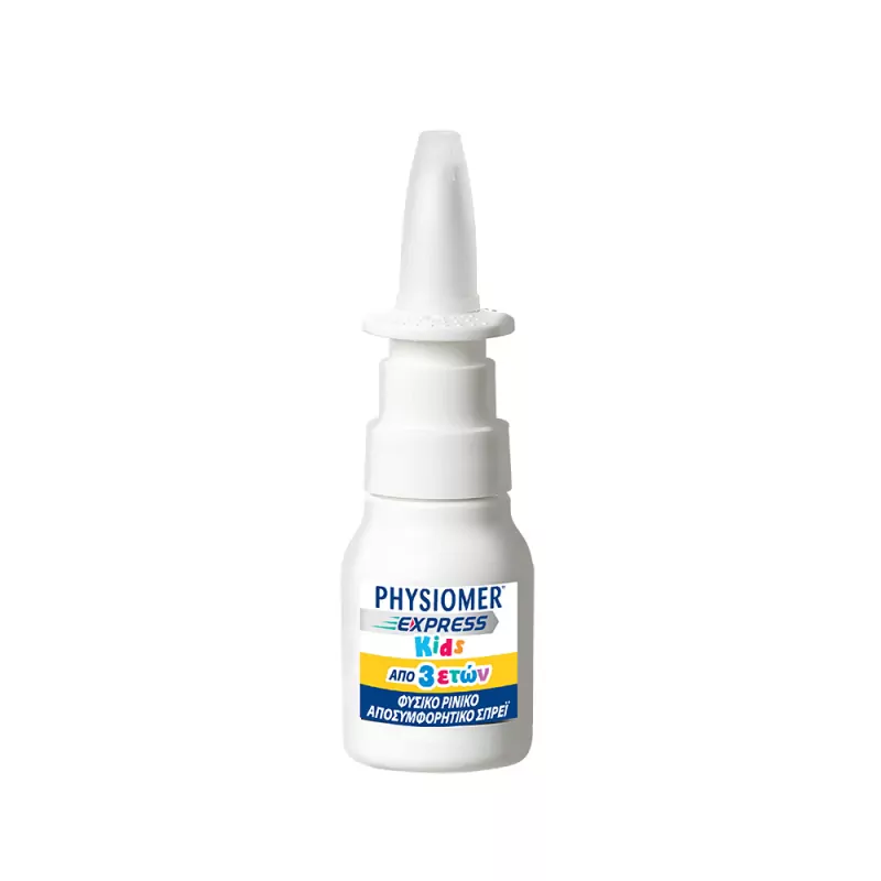 Physiomer Express Spray Nasal 20ml